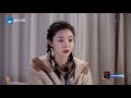 尝鲜版：划过天际的流星 燃烧了最后的浪漫《追星星的人》ep6 花絮 20210604 浙江卫视官方hd