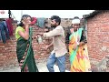 गोलगप्पे बनाई पगली शुद्ध देसी स्टाइल में bhojpuri comedy