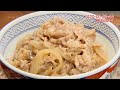 吉野家 冷凍牛丼＆牛焼肉丼の具