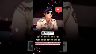 जीवन में आगे बढ़ाना है तो ऐ वीडियो को जरूर देखें motivation status success|Upsc|ias#ips#air force#