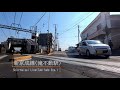 【千葉県船橋市夏見台～船橋市高根台】日産ノートe powerでドライブ【4k車載動画】 chiba japanese roads from low angle shot