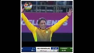 Shoaib Akhtar Great Bowling In Legend League 2022 Get First Wickets 2022