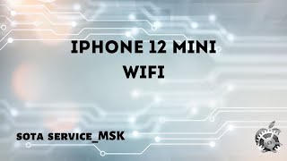 Iphone 12 mini wifi