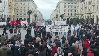 Θεσσαλονίκη: Σε εξέλιξη η μεγάλη απεργιακή συγκέντρωση στο Αγ. Βενιζέλου