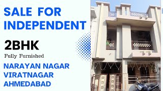 SALE FOR 2BHK INDEPENDENT HOUSE NARAYANAGAR,VIRATNAGAR, AHMEDABAD #2bhkhomes #2bhkhouses #ahmedabad