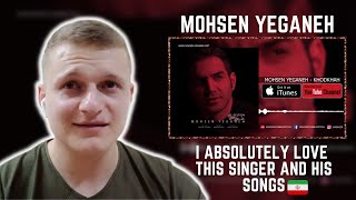 Khodkhah | Mohsen Yeganeh | Persian Music Reaction