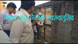 Raid on Illegal Buchar khana/slaughterhouse at Rohatas | Nation News Network Rohtas Bihar Raid on Illegal Buchar khana/slaughterhouse at Rohatas | Nation News Network Rohtas Bihar