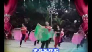 太湖美 (舞蹈版).flv