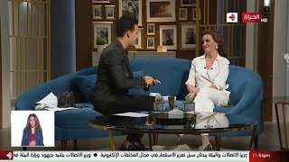 عمرو الليثي || برنامج واحد من الناس - الحلقة 12 - الجزء 3 - لقاء عزام و النجمة ريهام عبد الغفور