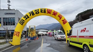 벚꽂축제(구례 300리 벚꽃축제. 하동 화개장터 벚꽃축제)24.3.24