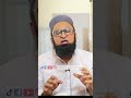 safon ko seedha karo bayan islamicmotivation shorts islamicvideo motivation shahidlatif