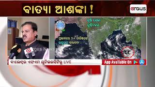 Possible Cyclone threat intensifies in Odisha