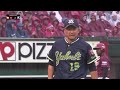 【2024 6 2】vs.東京ヤクルトスワローズ 3回戦 ハイライト