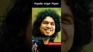 Papon❤️ Transformation Journey 1975 to Present | #shorts #transformation #trending #viral