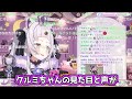 【リコリス・リコイル】千束かたきなかを語るシオン【ホロライブ切り抜き 紫咲シオン アニメ】