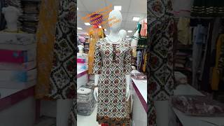 Alaudeen Enterprises Old Washermenpet Sharifa Arifa Brand   #sharifa#arifabrand #sharifabrand #kurti