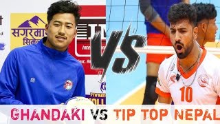 Tip Top Help Nepal Vs Gandaki 5th Tiger Cup.