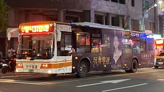 台中客運 XML6125 131路 901-U8