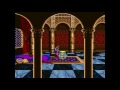 【レトロゲーム】 プリンス オブ ペルシャ prince of persia ※リクエスト