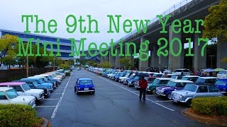 The 9th New Year Mini Meeting 2017