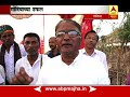 gondia dafali culture preserved by compitition special story 26 02 2018