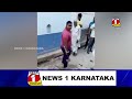 viral video ಹುಡುಗಿಯನ್ನ ಎಳೆದಾಡಿ ಹೊಡೆಯುತ್ತಿರುವ ವಿಡಿಯೋ ಭಾರಿ ವೈರಲ್.. @news1karnataka