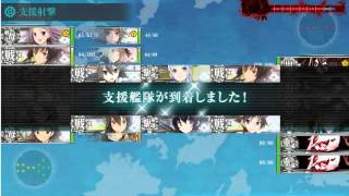 【艦これ】E5攻略決戦！連合艦隊、反撃せよ！【`15冬イベ】