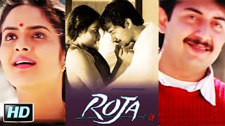 Roja (1992) Full HD (1080p) - Tamil Full Movie | Arvind Swamy, Madhoo