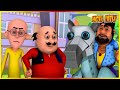 Motu Patlu- Robot Horse | মোটু পাটলু- রোবট ঘোড়া | মোটু পাটলু মহা পর্ব