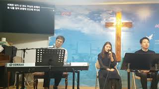 2018년 제8회 하늘땅교회 작은음악회-같이 걸어가기(Amazing Grace)