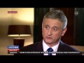 predsjednik tomislav karamarko intervju nova tv 26.5.2015.