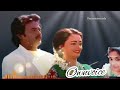 💫 ennathan sugamo ❤️தீராத மோகம் ❤️🎶🎧🎤 ownvoice 90evergreen song