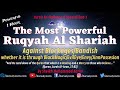 Ruqyah for Blockages / Bandish in Rizq / Wealth / Marriage / Money / Business / Success / Job / Life