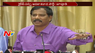 TDP Leader Jupudi Prabhakar Comments on YS Jagan || NTV