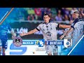 Resumen: Mazatlán 2-2 Querétaro | Jornada 11 | Liga BBVA MX, Apertura 2024