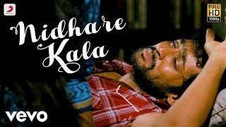 Surya S/o Krishnan - Nidhare Kala Lyric | Harris Jayaraj | Suriya