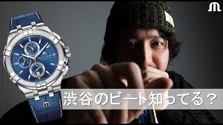 独自のビートは街で生まれるのか? - RyoTracks The Beatboxer - チーム　モーリス・ラクロア