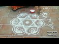 special type of mayil kolam without dots for sunday அழகான மயில் ரங்கோலி கோலம்