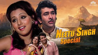 नीतू सिंह की खूबसूरत अदाकारी | Neetu Singh Birthday Special | Full Movie With ENG Subtitles