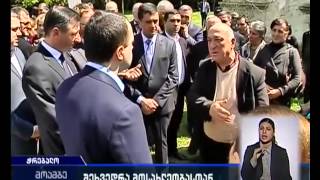 მიკრო და მცირე მეწარმეობის პროგრამის გაცნობა ქ. ამბროლაურში