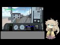 【train crew】担当乗務員は春日部と東北です。 02【春日部つむぎ】