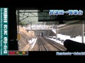 【hd前面展望】東急田園都市線急行久喜行 長津田～あざみ野 tokyu denentoshi line express for kuki｜nagatsuta～azamino