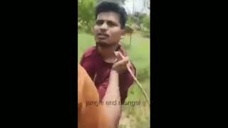 Jungle Me Mangal New Video 2021 Viral | Jungle Me Mangal In Village | Jangal Me Magal Youtube Couple