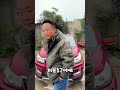 大家喜闻乐见的，车贩子亏钱系列🔥 真车实价无套路 万把块的二手车 武汉二手车 家用代步车 车老贺