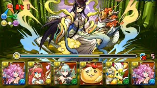 [パズドラ] 黄泉神 イザナミ降臨 超地獄級 [白メタ回復PT]　光遭遇