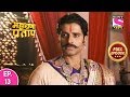 Bharat Ka Veer Putra Maharana Pratap - Full Episode - 13 - 12th February, 2020