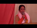 bhajan presentation by darshna naraingarh 2nd december 2018 khstoli ambala