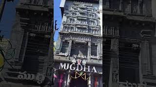 Mugdha Saree shop | Kanchipuram | #silksaree | #traditional | #shorts | #reels | RXvicky |