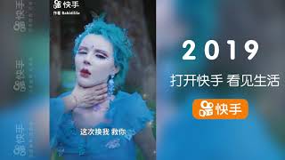 芭比迪丽拉 190814横23 Babidilila