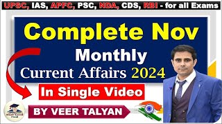 November 2024 Monthly Current Affairs | UPSC Monthly Current Affairs 2024 in Hindi by Veer Talyan